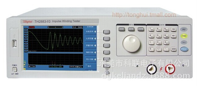 常州同惠TH2883-10脈沖式線(xiàn)圈測試儀 10000V匝間耐壓測試儀