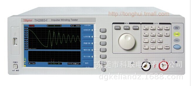 同惠TH2883-1線(xiàn)圈測試儀 脈沖式線(xiàn)圈測試儀 匝間耐壓測試儀